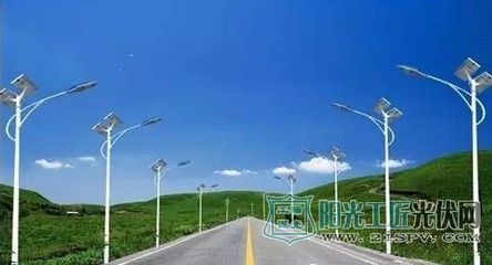 北京“十三五”:实施“五大阳光工程” 分布式光伏春天来临!